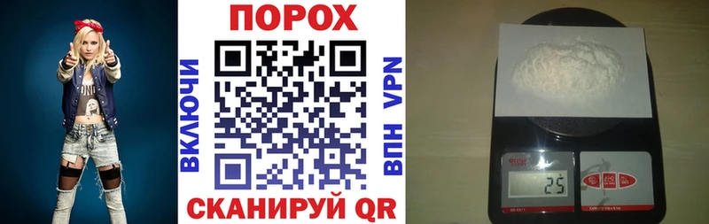 АМФ Розовый Новокузнецк