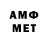 МЕФ VHQ Jimmy Rodas