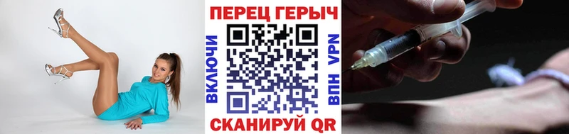 купить наркотик  Новокузнецк  мега как зайти  ГЕРОИН хмурый 