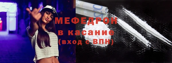 PSILOCYBIN Абдулино