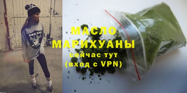 PSILOCYBIN Абдулино
