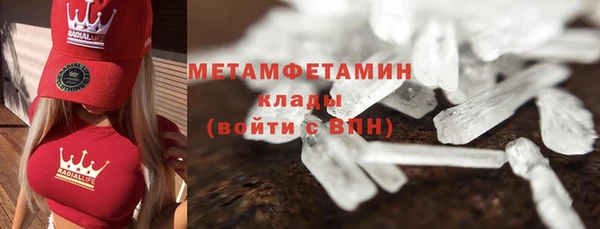 PSILOCYBIN Абдулино