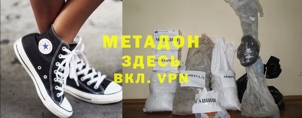 PSILOCYBIN Абдулино