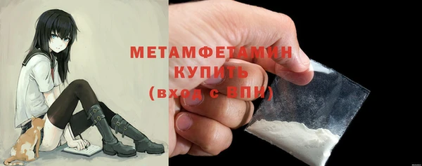 PSILOCYBIN Абдулино