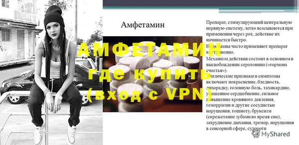 PSILOCYBIN Абдулино