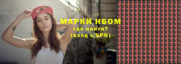 PSILOCYBIN Абдулино