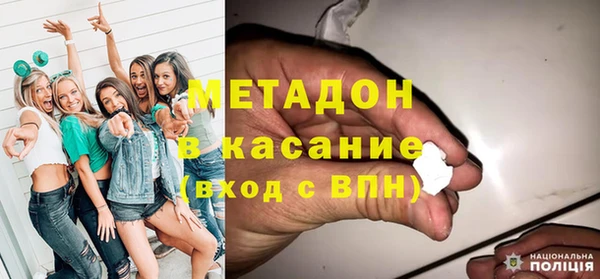 дживик Алексеевка