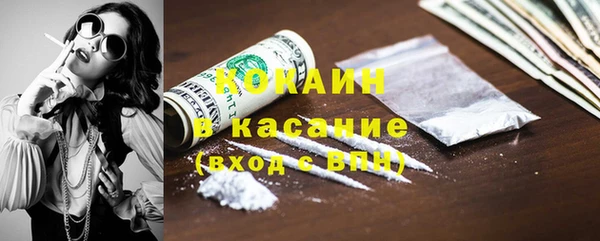 PSILOCYBIN Абдулино