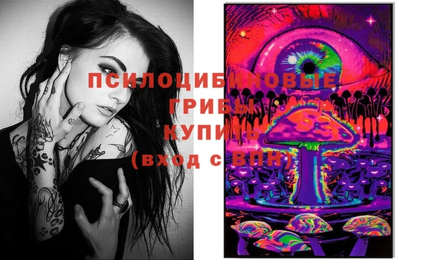 каннабис Абаза