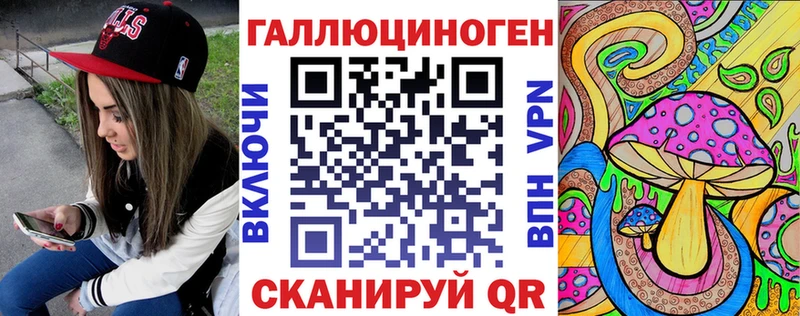 Псилоцибиновые грибы Psilocybine cubensis  hydra   Новокузнецк 